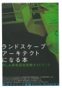 img-522141315-0001