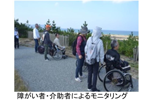 img-20181227132118